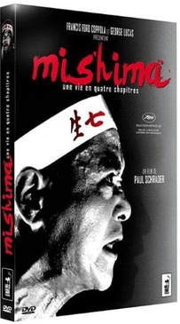 Pochette du DVD Mishima (Edition collector 2 dvd + cd de la b.o.f. de Philip Glass) 