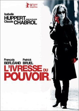 Pochette du DVD L'ivresse du pouvoir 