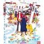 Summer Wars [Blu-ray]