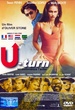 U Turn 