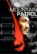 Mountain Patrol 