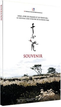 Pochette du DVD Souvenir 