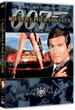 James Bond, Rien que pour vos yeux 