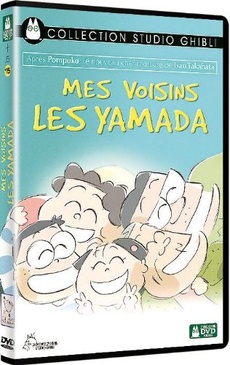 Pochette du DVD Mes voisins les Yamada 