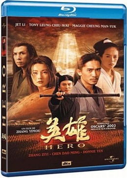 Pochette du DVD Hero [Blu-ray] 