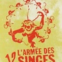 L'armée des 12 singes