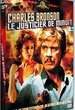 Le Justicier de minuit 