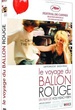 Le voyage du ballon rouge 