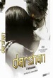 Darshan - Edition Collector 2 DVD 