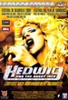 Hedwig and The Angry Inch - Édition Prestige 