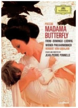Pochette du DVD Madama butterfly 