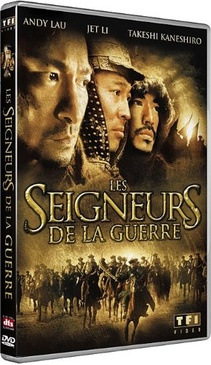 Pochette du DVD Les seigneurs de la guerre 