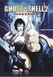 Ghost in the shell 2 : Innocence 