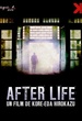 After life 