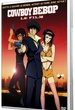 Cowboy Bebop, Le Film - Édition Spéciale 