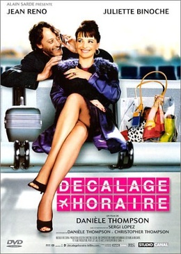 Pochette du DVD Décalage horaire 