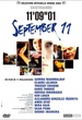 11'09"01 - September 11 