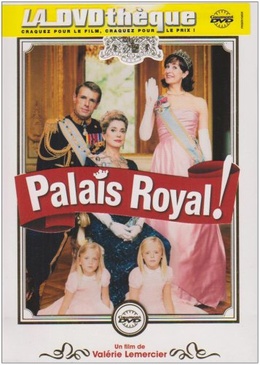 Pochette du DVD Palais Royal ! 