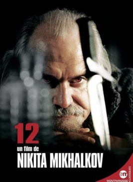 Pochette du DVD 12 