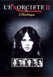 L'Exorciste II : L'Hérétique 