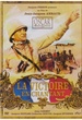 La Victoire en chantant 