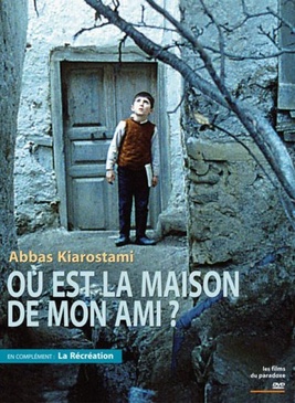 Pochette du DVD Où est la maison de mon ami 
