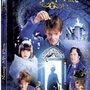 Nanny McPhee