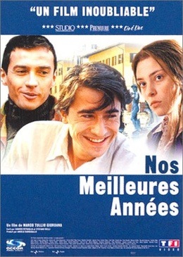 Pochette du DVD Nos meilleures années - Coffret 3 DVD 