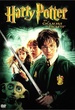 Harry Potter II, Harry Potter et la chambre des secrets 