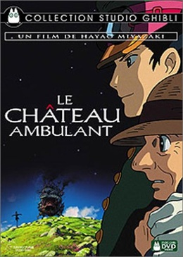 Pochette du DVD Le Château ambulant 