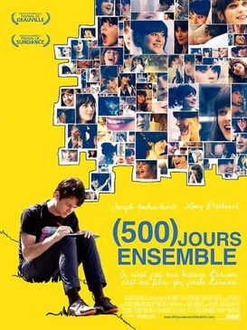 Pochette du DVD (500) jours ensemble 