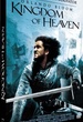Kingdom of Heaven 