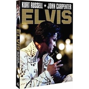 Pochette du DVD Elvis 