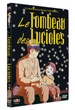 Le Tombeau des lucioles - édition standard 