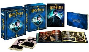 Pochette du DVD Harry Potter à l'école des sorciers - Coffret Ultimate Edition [Blu-ray] 