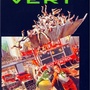 Soleil vert