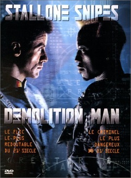 Pochette du DVD Demolition Man 