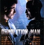 Demolition Man