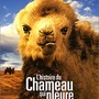 L'Histoire du chameau qui pleure