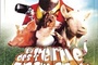 Affiche du film La Ferme des Animaux