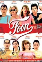 Affiche miniature du film Foon