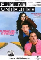 Affiche miniature du film Origine contrôlée