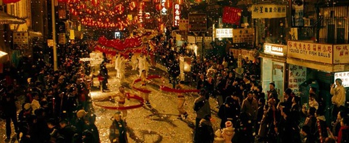 f  te chinoise