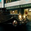 la voiture de nicolas cage