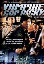 Affiche miniature du film Vampire Cop Ricky