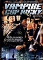 Vampire Cop Ricky