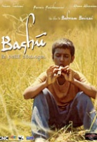 Affiche miniature du film Bashu, le petit étranger