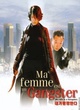 Affiche du film Ma femme est un gangster