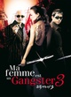 Affiche du film Ma femme est un gangster 3