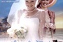 Affiche du film Lune de miel aux Caraïbes